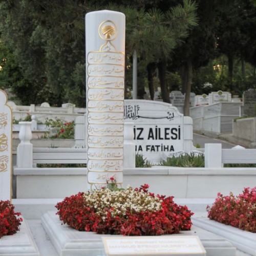 Sakızağacı Mezarlığı 
EYÜPSULTAN/İSTANBUL